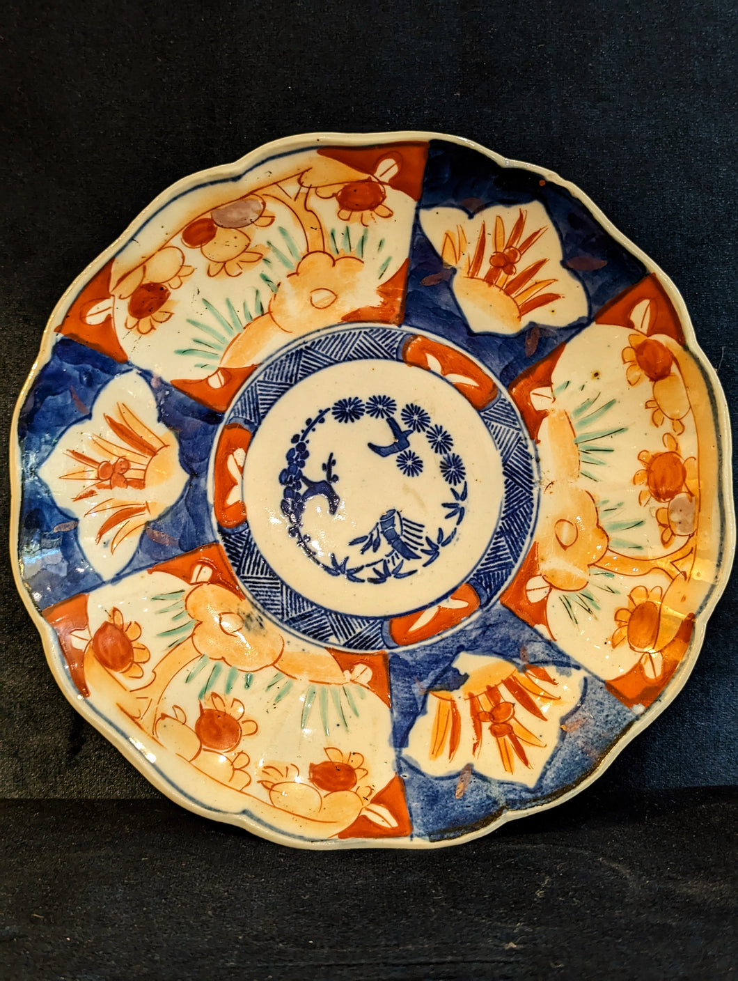 Porcelain Plate in Blue, Orange & Green