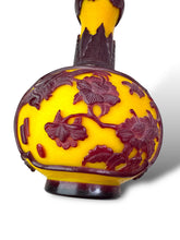 Load image into Gallery viewer, Chinese Chicken Fat Yellow Vase with Hand-Carved Crimson Flower and Bird Cameo Detail
