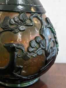 Green & Amber Chinese Hand Carved Cameo Glass Vase