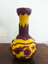 Load image into Gallery viewer, Chinese Crimson &amp; Chicken Fat Hand-Carved Vase
