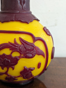 Chinese Crimson & Chicken Fat Hand-Carved Vase