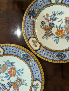 Pair of Porcelain Tazzas by Minton