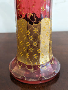 Hand Blown Bohemian Cranberry Cylindrical Vase