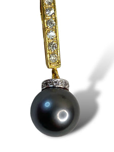 Tahitian Pearl & Diamond Pendant