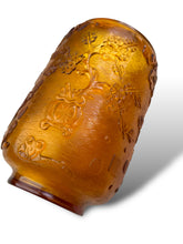 Load image into Gallery viewer, Chinese Orange Peking Glass Lidded Jar
