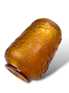 Chinese Orange Peking Glass Lidded Jar