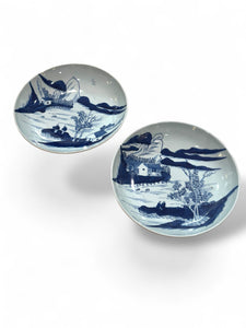 Pair of Chinese Blue and White Porcelain Bowls