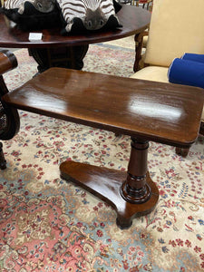 FT0120 Victorian Invalids Mahogany Table - Antiques and Possibilities