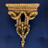 DC0001 Pair of Italian Gilded Timber Corbels - Antiques and Possibilities