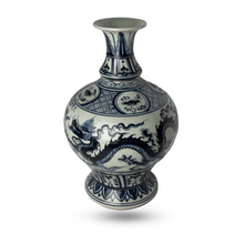 Load image into Gallery viewer, Chinese Ming Style Baluster Vase

