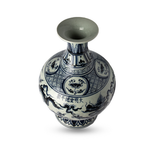 Chinese Ming Style Baluster Vase