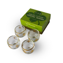 Load image into Gallery viewer, Set of 4 Vintage Cocktail Glasses with 4 Leaf Clover Gold Detail
