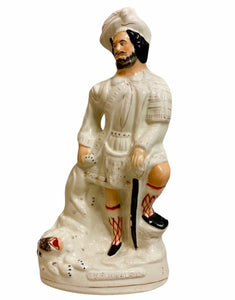 Staffordshire Figure of "The Lion Slayer"