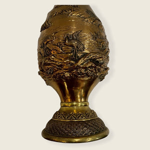 Mid Century Chinese Brass Vase